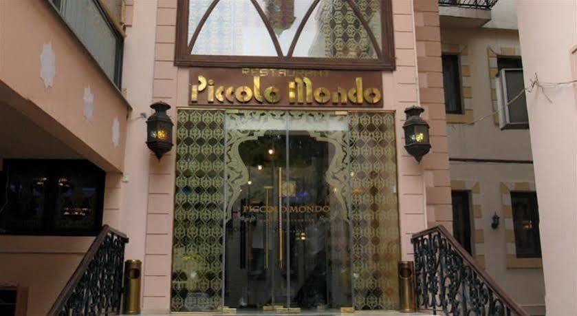Hotel Piccolo Mondo Bukarest Exteriör bild